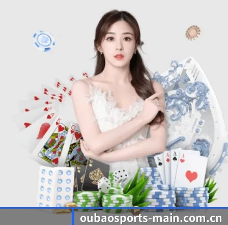 欧宝体育官方的方向 | OUBAOSPORTS